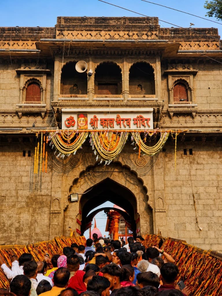 Kal Bhairav Temple